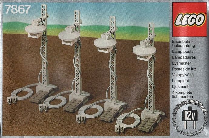 Set 7867-1