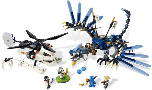 Set 2521-1