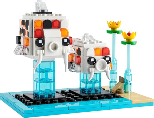 Set 40545-1