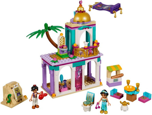 Set 41161-1
