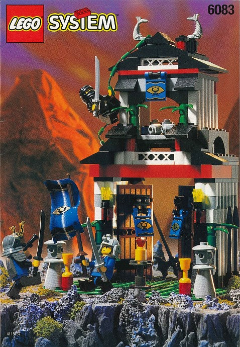 Set 6083-2