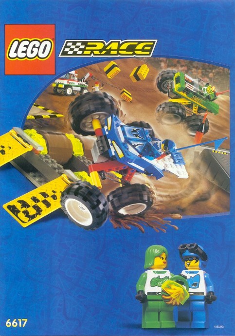 Set 6617-1