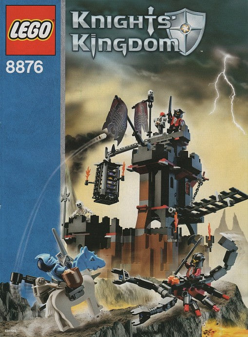 Set 8876-1
